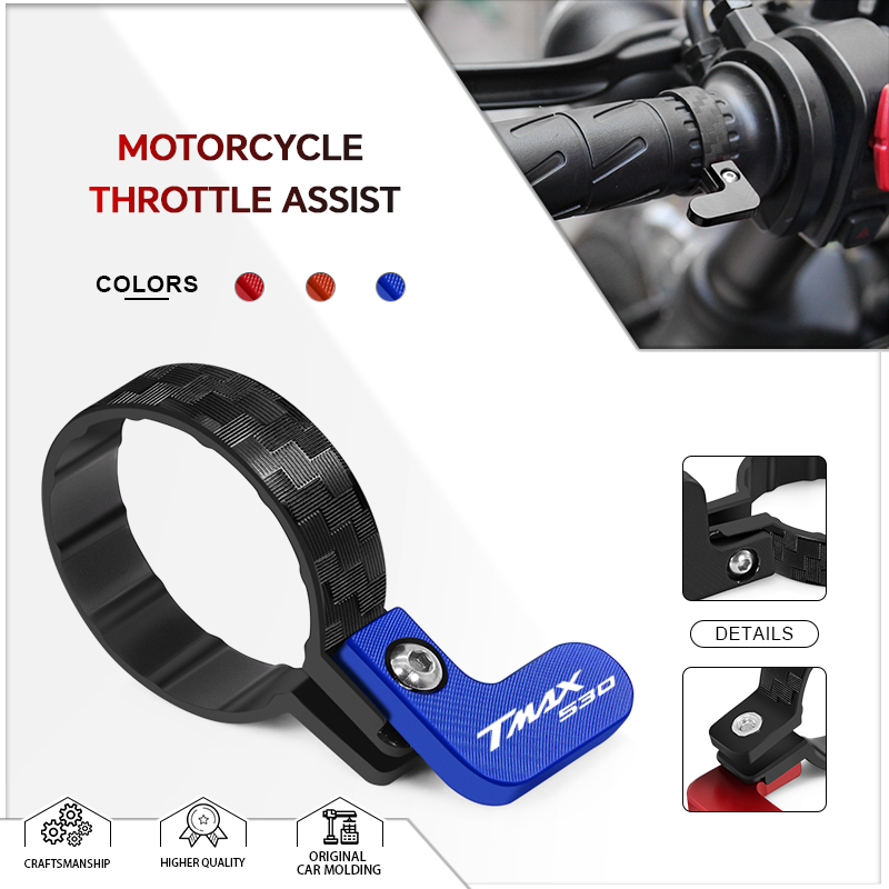 Tech Max Accessories - tmax Motorcycle CNC Universal Cruise Control