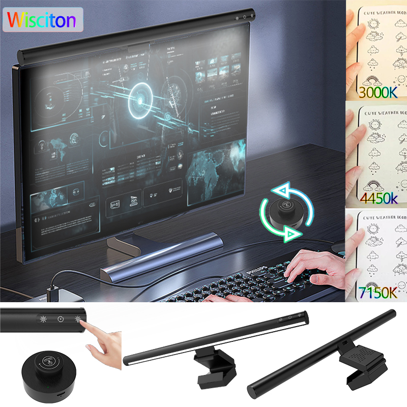 Monitor Light Bar - LED Monitor Light Bar controller Monitor