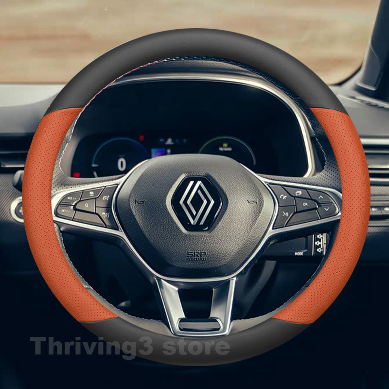 Leather Car Steering Wheel Cov - Tech Accessories Hub 리뷰 및 가격