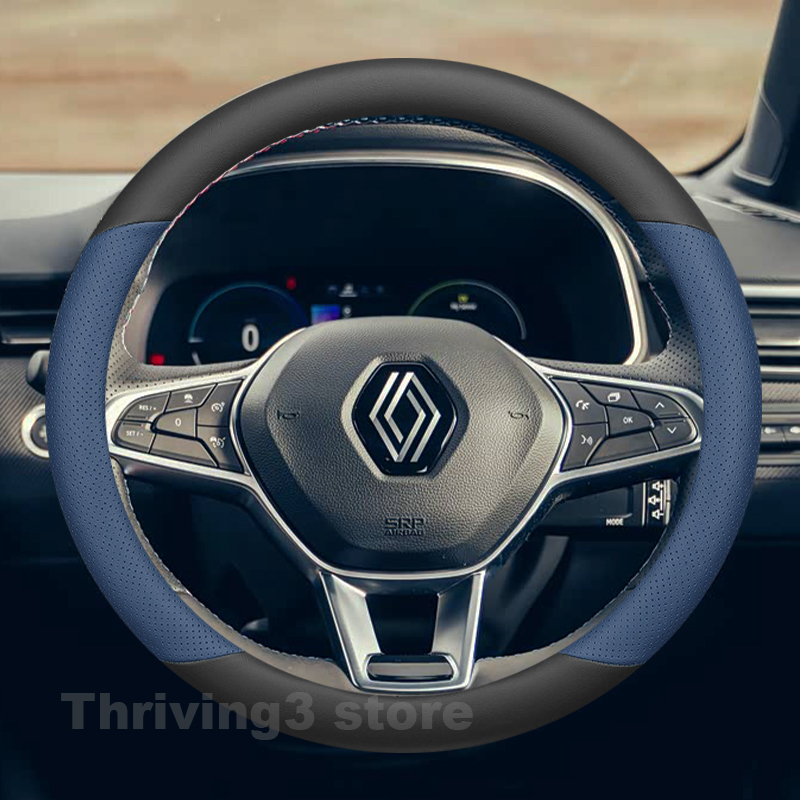 Leather Car Steering Wheel Cov - Tech Accessories Hub 리뷰 및 가격