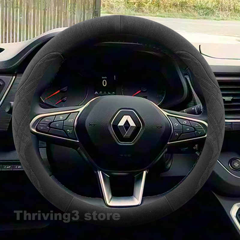 Suede Warm Car Steering Wheel  - Tech Accessories Hub 리뷰 및 가격