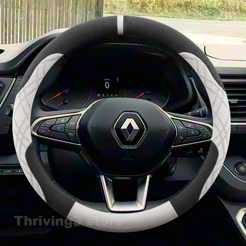 Suede Warm Car Steering Wheel  - Tech Accessories Hub 리뷰 및 가격