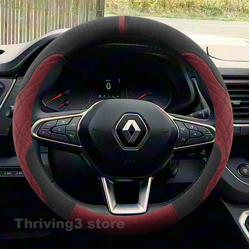 Suede Warm Car Steering Wheel  - Tech Accessories Hub 리뷰 및 가격