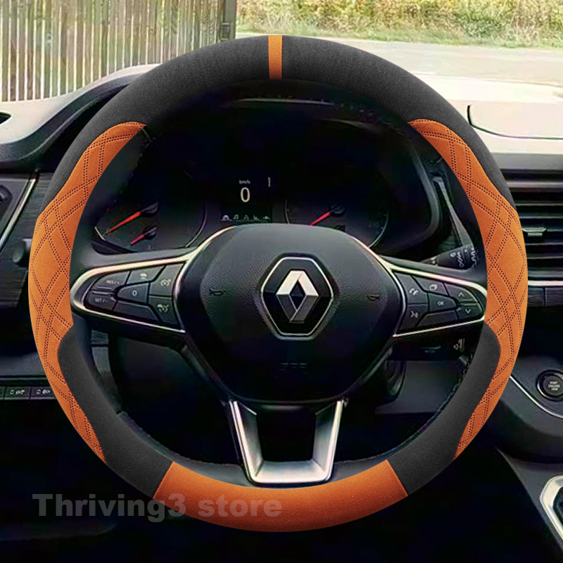 Suede Warm Car Steering Wheel  - Tech Accessories Hub 리뷰 및 가격