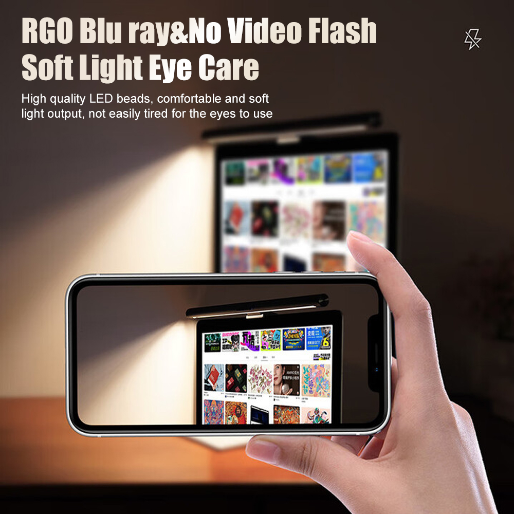 Wiscolor 44CM Eye-Care Screen  - Monitor Light Bar 리뷰 및 가격