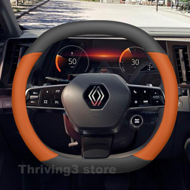 Car Steering Wheel Cover For R - Tech Accessories Hub 리뷰 및 가격