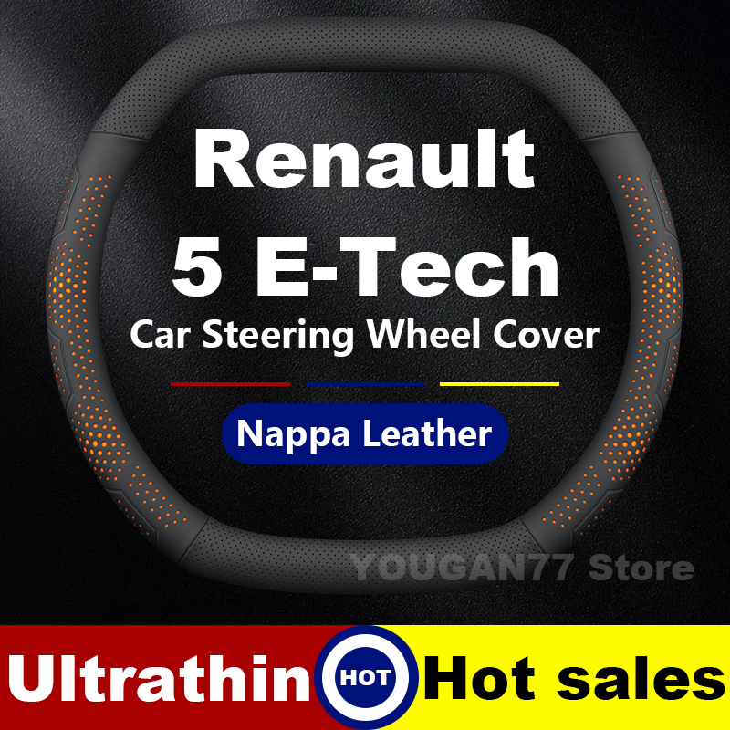 Leather Car Steering Wheel Cov - Tech Accessories Hub 리뷰 및 가격