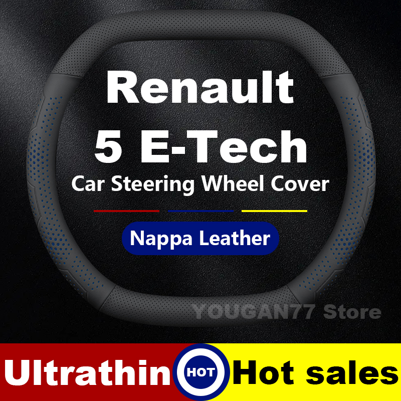 Leather Car Steering Wheel Cov - Tech Accessories Hub 리뷰 및 가격