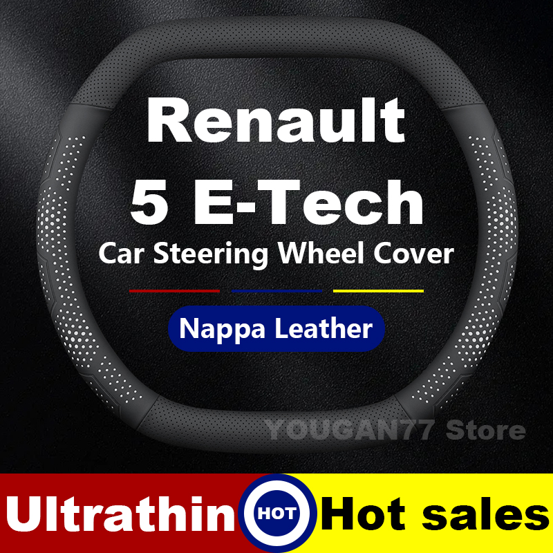 Leather Car Steering Wheel Cov - Tech Accessories Hub 리뷰 및 가격