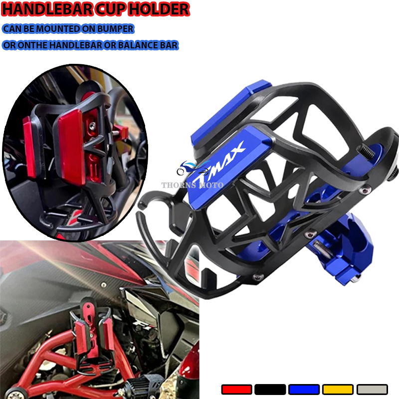 Motorcycle Coffee Bottle Holde - Tech Max Accessories 리뷰 및 가격