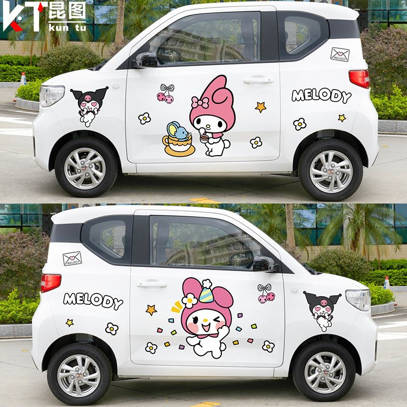 Kawaii Sanrio Car Film Car Sti - Kawaii Tech Accessories 리뷰 및 가격