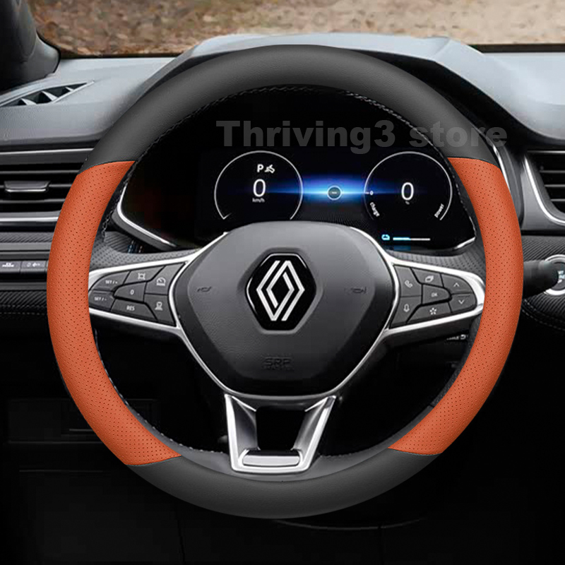 Leather Car Steering Wheel Cov - Tech Accessories Hub 리뷰 및 가격