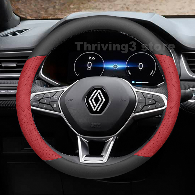 Leather Car Steering Wheel Cov - Tech Accessories Hub 리뷰 및 가격