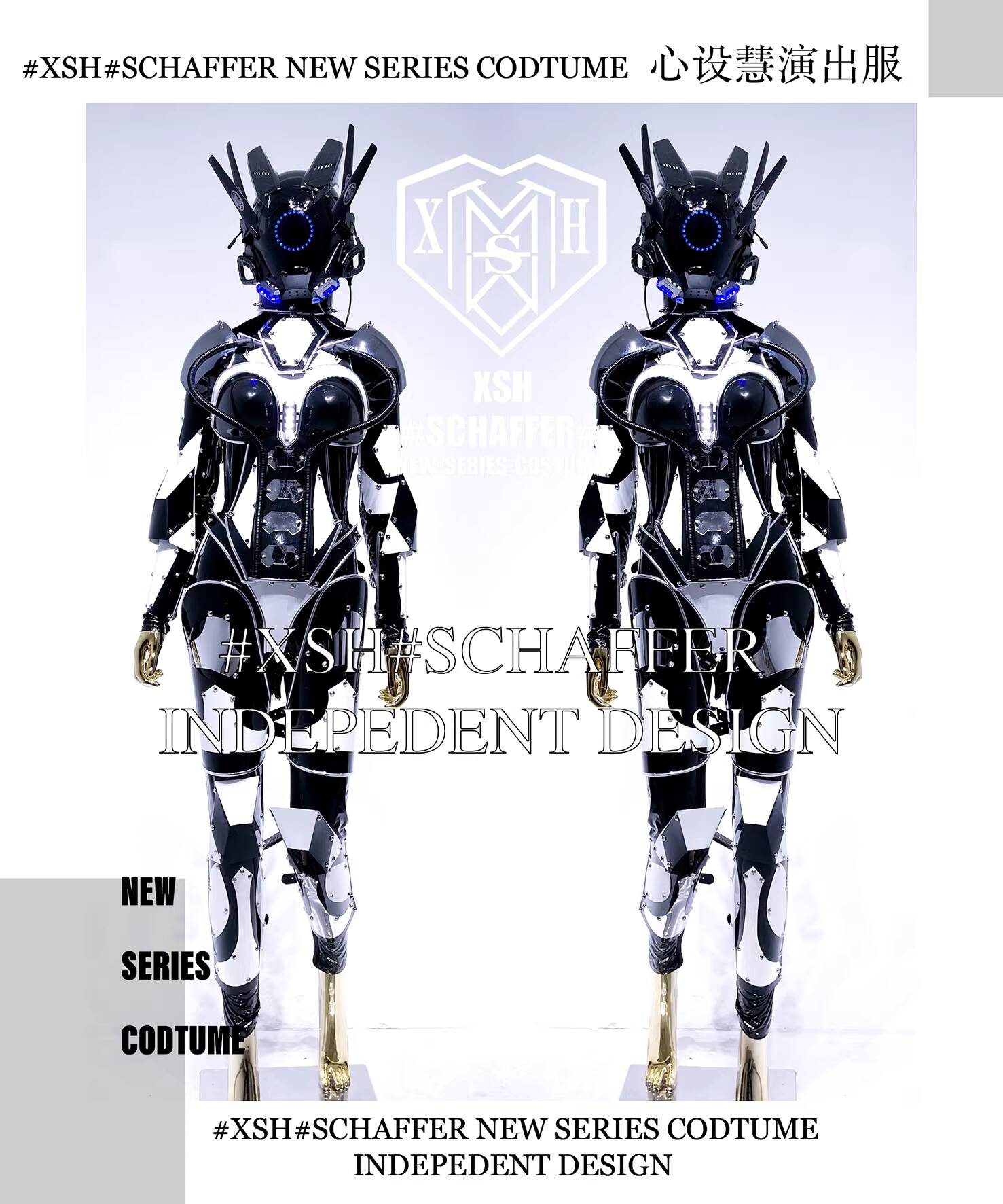 New Nightclub Bar Gogo Women's - Tech Queen 리뷰 및 가격
