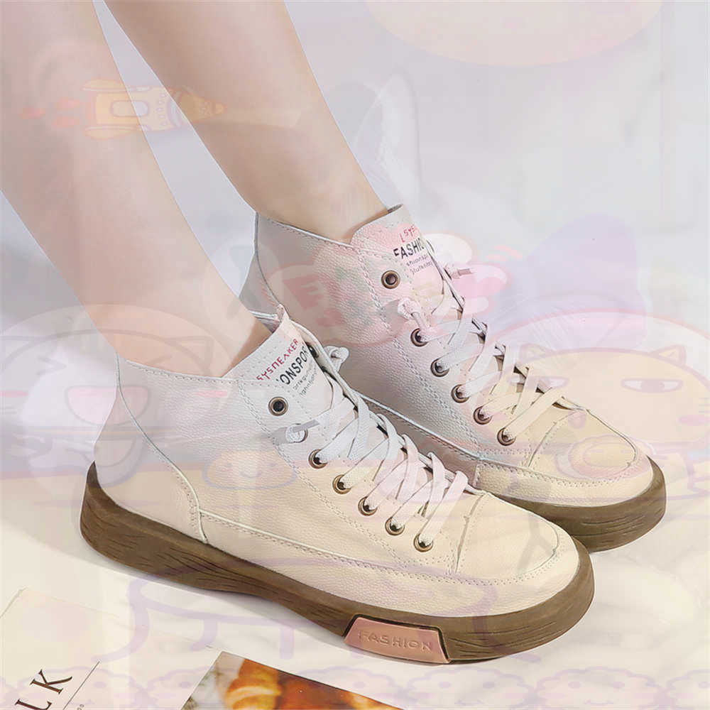High Top Hi Cut Offers Skatebo - Tech Accessories For College 리뷰 및 가격