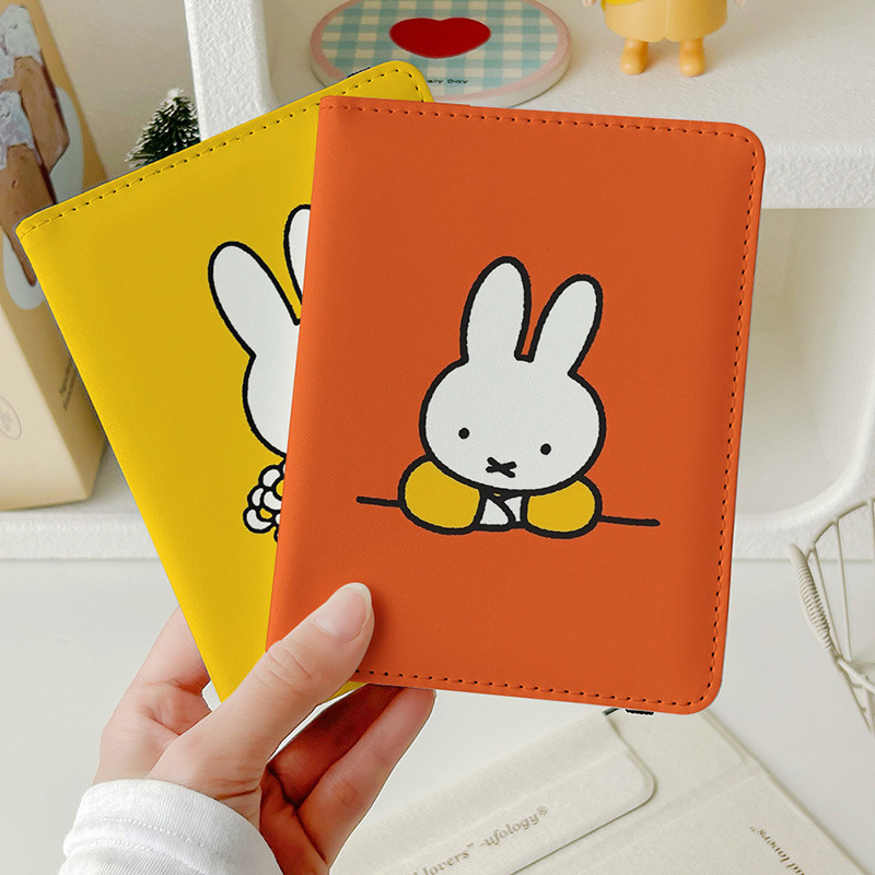 Kawaii Miffy ID Card Passport  - Kawaii Tech Accessories 리뷰 및 가격