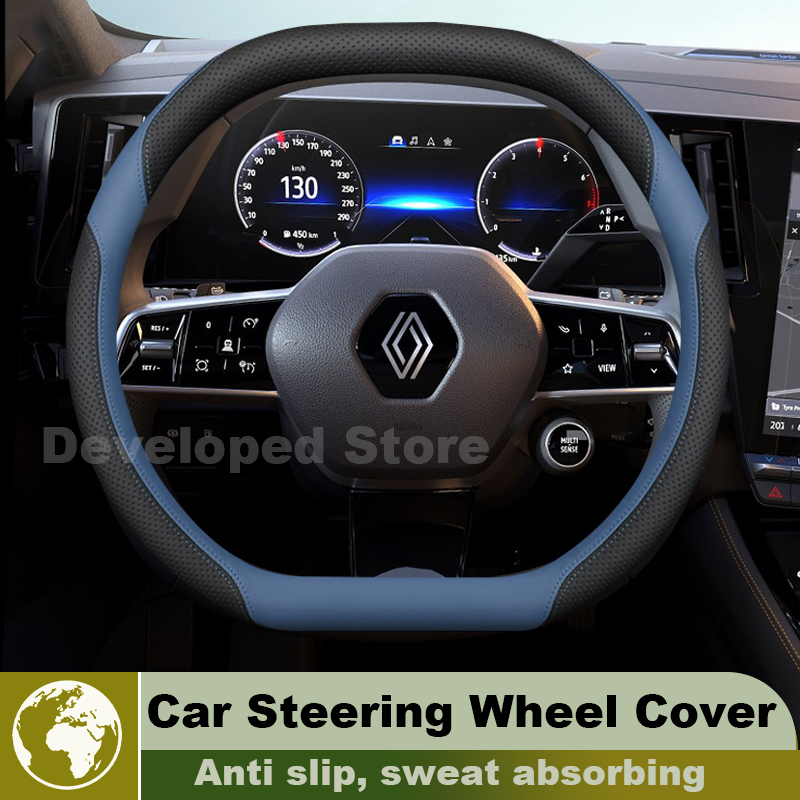 Car Steering Wheel Cover For R - Tech Accessories Hub 리뷰 및 가격