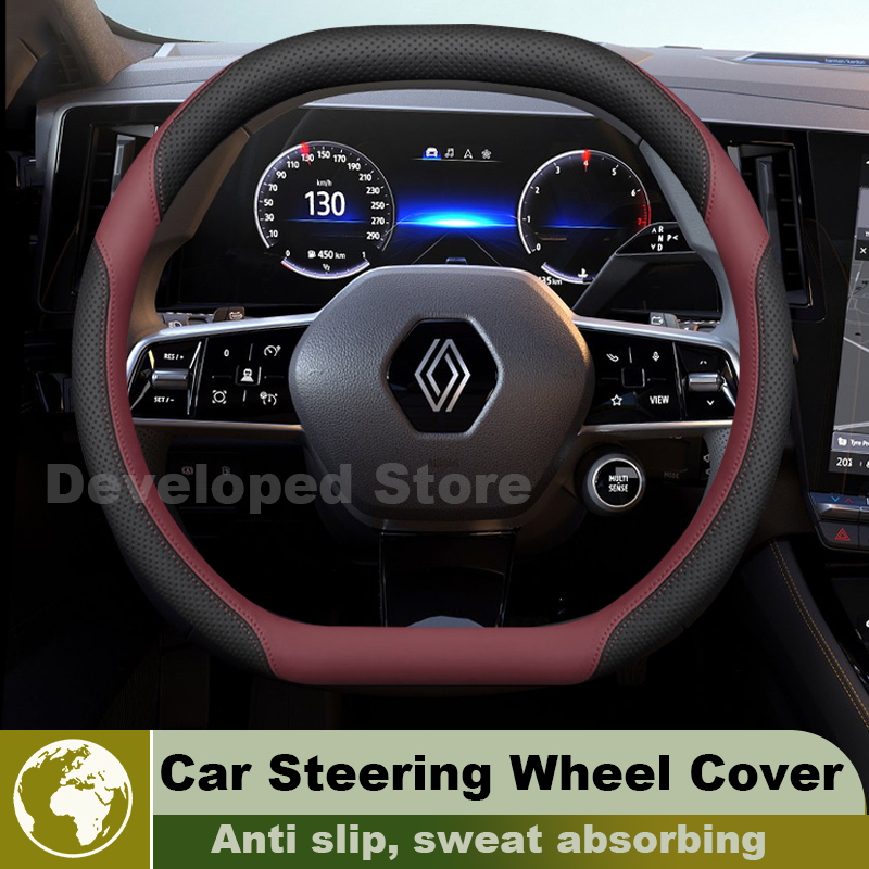 Car Steering Wheel Cover For R - Tech Accessories Hub 리뷰 및 가격