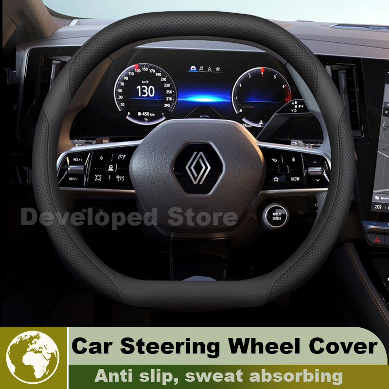Car Steering Wheel Cover For R - Tech Accessories Hub 리뷰 및 가격