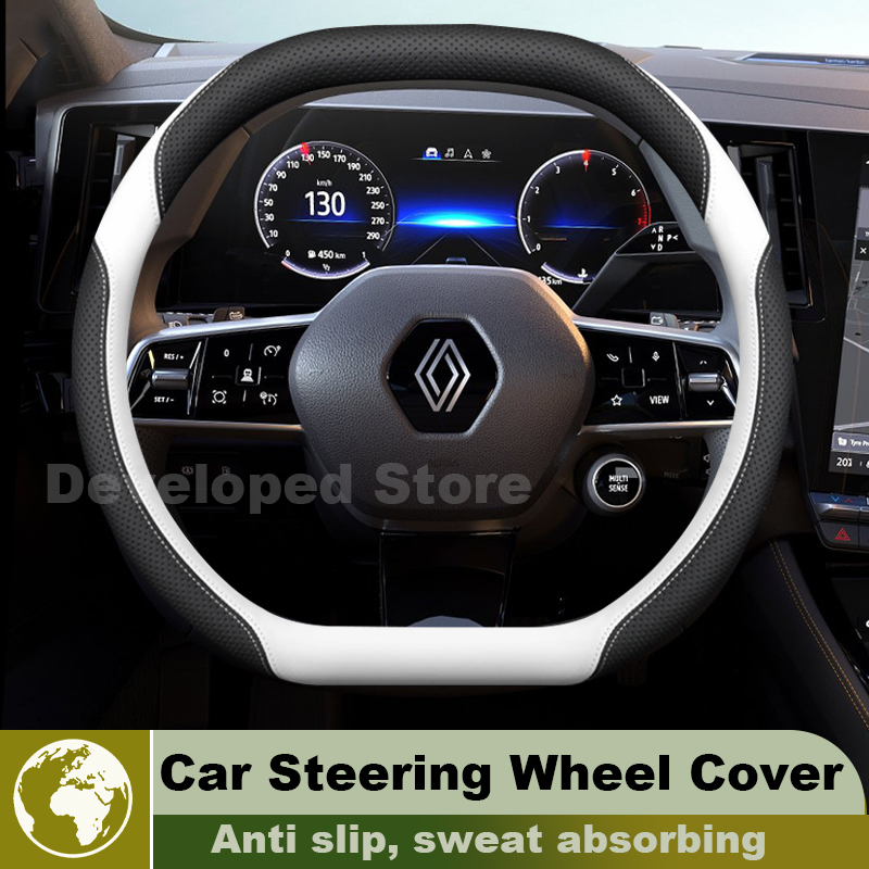 Car Steering Wheel Cover For R - Tech Accessories Hub 리뷰 및 가격