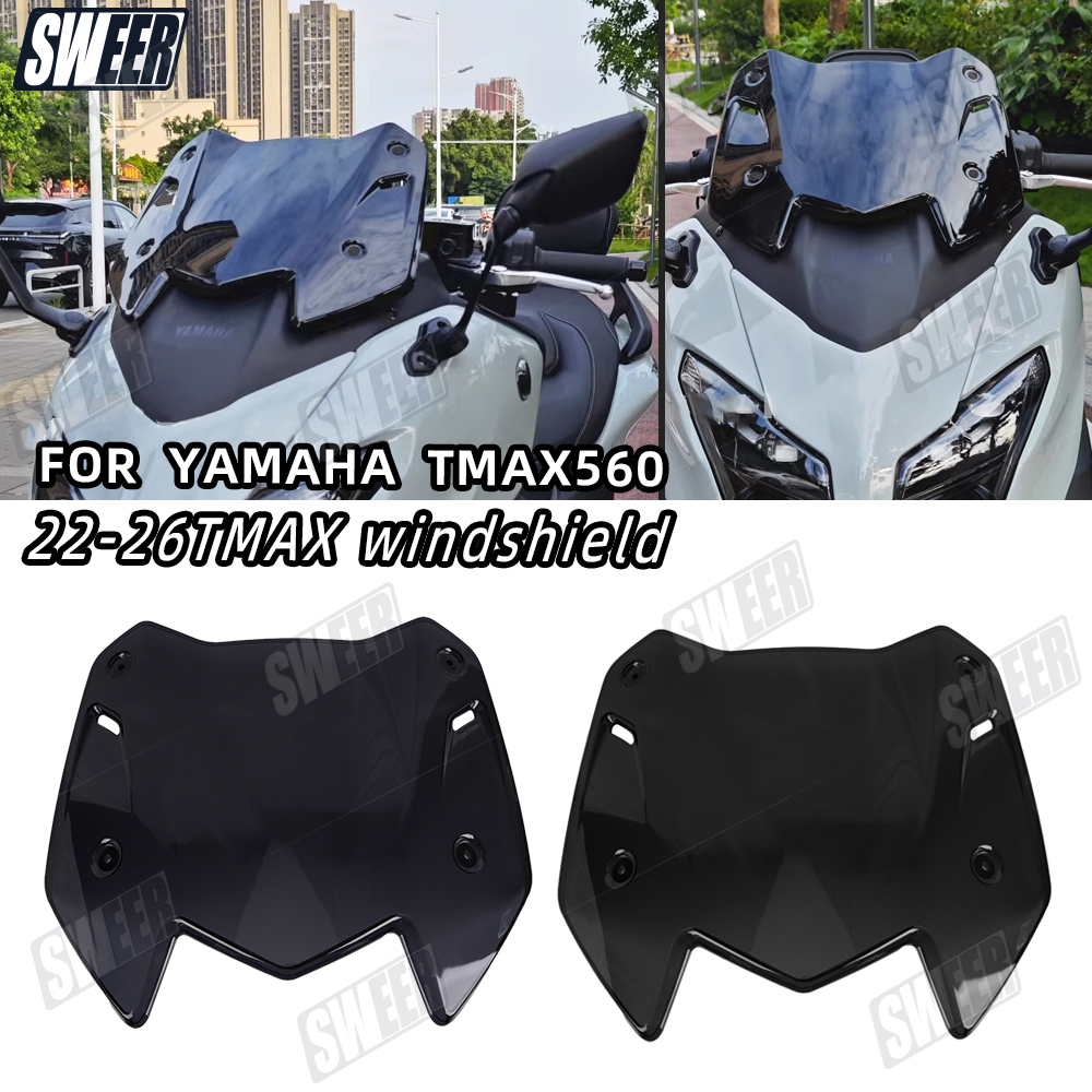 Motorcycle Windshield Suitable - Tech Max Accessories 리뷰 및 가격