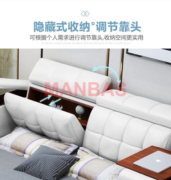 King/Queen Size Multifunctiona - Tech Queen 리뷰 및 가격