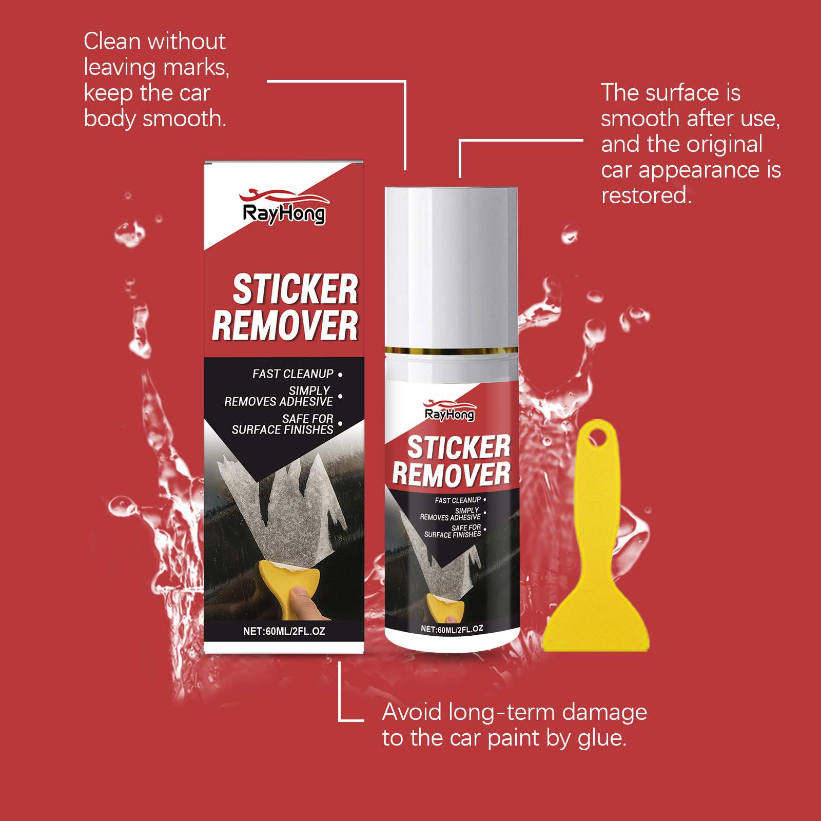 Car Surface Residue Removal Ki - Screen Cleaner Spray 리뷰 및 가격