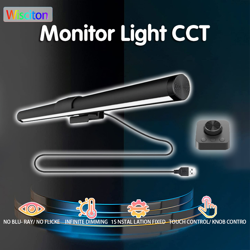LED Monitor Light Bar controll - Monitor Light Bar 리뷰 및 가격
