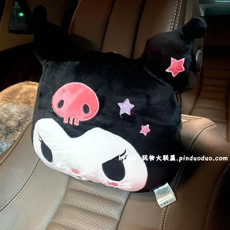 Sanrio Car Seat Neck Pillow Lu - Kawaii Tech Accessories 리뷰 및 가격