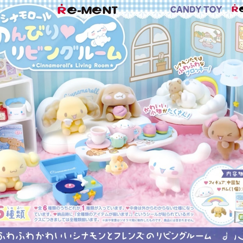 New Genuine Re-Ment Sanrio Cin - Kawaii Tech Accessories 리뷰 및 가격