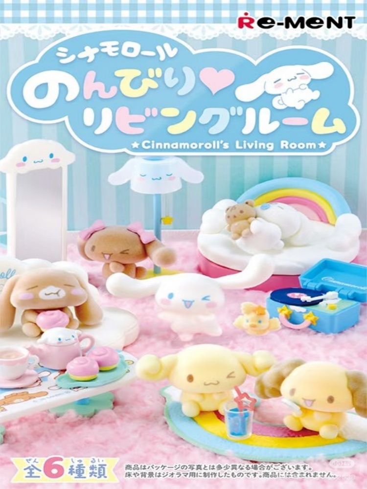 New Genuine Re-Ment Sanrio Cin - Kawaii Tech Accessories 리뷰 및 가격