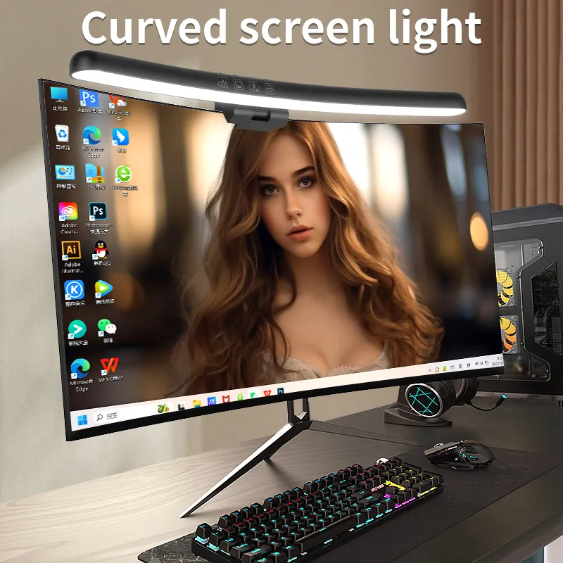 Curved LED Monitor Light Bar U - Monitor Light Bar 리뷰 및 가격